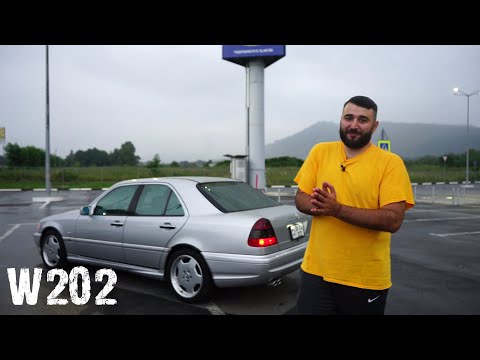 Видео: Mercedes-Benz W202. Маленький, но такой же комфортный!