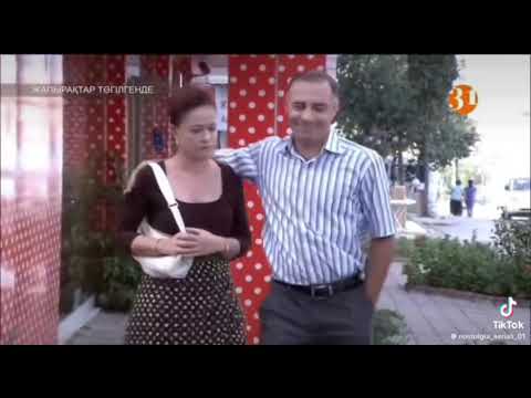Видео: Листопад .Үзілген жапырақтар 245 болим 8часть