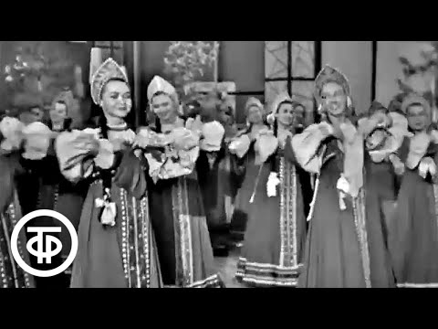 Видео: Хор им. Пятницкого поздравляет с 1 мая. Голубой огонек № 60 (1963)