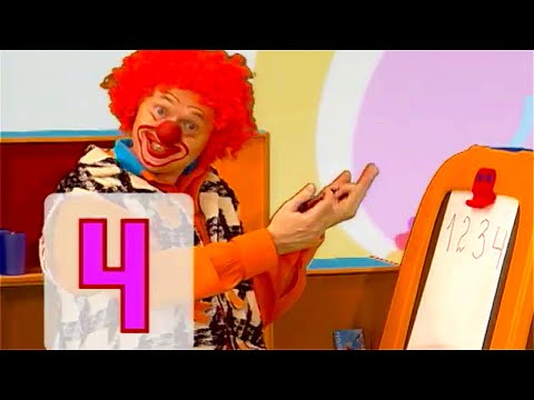 Видео: АБВГДейка 📚 Урок математики числа от 1 до 5 📖 Официальный канал