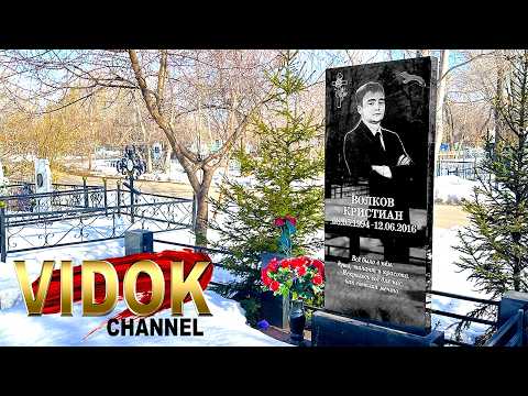 Видео: ДЕВЧАТА УШЛИ ТАК РАНО!. ВОСКРЕСНОЕ МЕСТО В ТИШИНЕ.