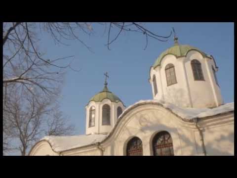 Видео: В сърцето на България, Севлиево