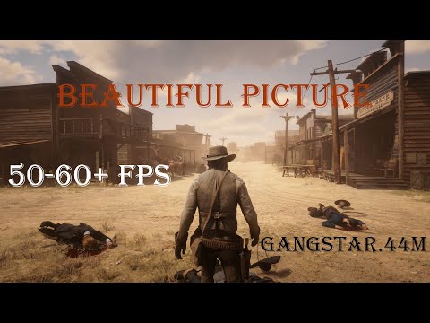 Видео: Red dead redemption 2 -Настройки на RX580 4GB 60fps (Новая версия)