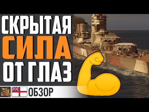 Видео: ЛИНКОР  St. VINCENT СИЛЬНЕЕ, ЧЕМ КАЖЕТСЯ ⚓ World of Warships