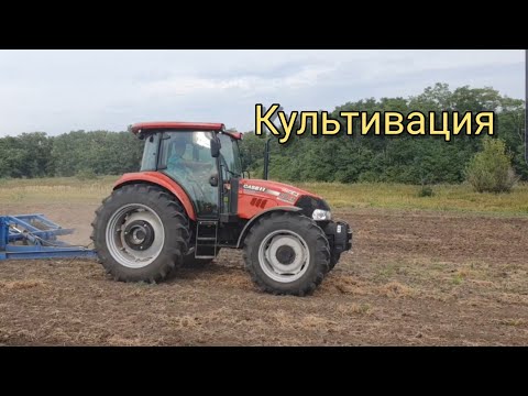 Видео: Первая культинация + обзор CASE 110JX FARMAL