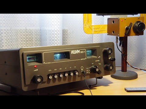 Видео: Активная рамочная антенна (часть 1)