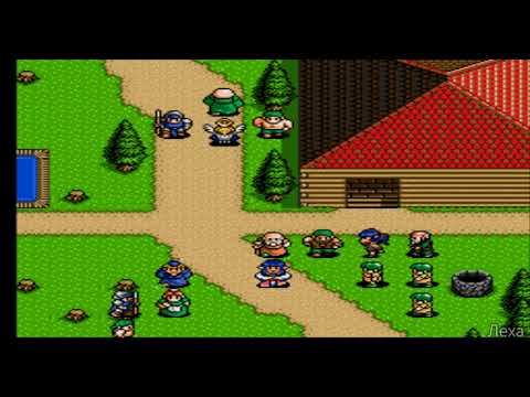 Видео: Shining_Force_II Community Mod Season 2 - V1.5 серия 3