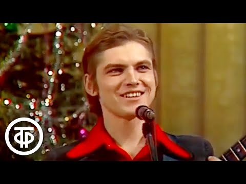 Видео: ВИА "Пламя" - "Вся жизнь впереди" (1975)