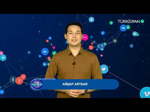 Видео: "Жаңа толқын" ақпараттық-сауықтық бағдарламасы | 31.10.2025