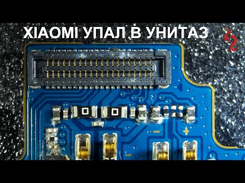 Видео: XIAOMI УПАЛ В ВОДУ //Redmi Note 4X устранение последствий