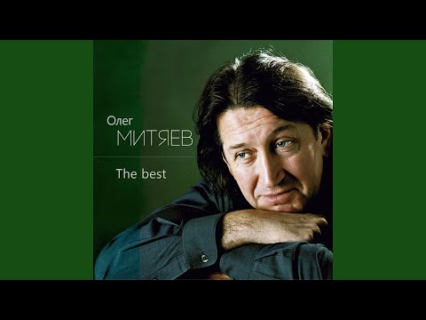 Видео: Одноклассница