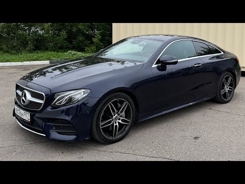 Видео: Mercedes-Benz E-Class Coupe 2019г,  2.0t - 197лс, 50.000км, цена 5.000.000 рублей.