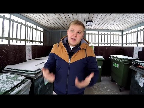 Видео: Сортировка мусора в Финляндии. Как выкидывают  мусор  в Финляндии?