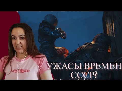 Видео: РУССКАЯ АТМОСФЕРА - Cronos The New Dawn (№1)