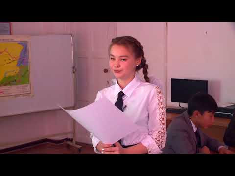 Видео: №217 ІТ-мектеп-лицей - "Шыңғыс хан империясы және Алтын Орданың Қазақстан тарихындағы маңызы"