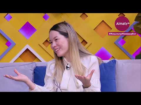 Видео: Уақытты үнемдеудің әдіс-тәсілдері және күн тәртібін қалай дұрыс жоспарлау керек