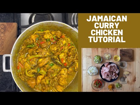 Видео: Урок по приготовлению курицы карри по-ямайски