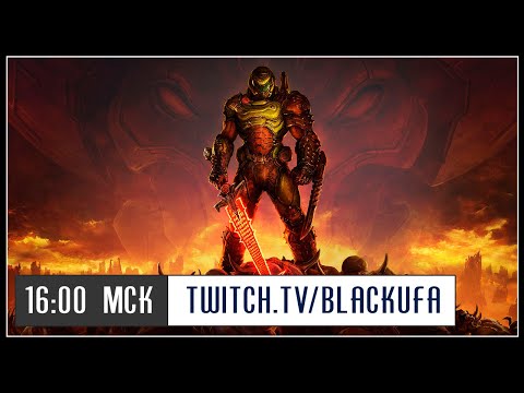 Видео: Doom Eternal #3 (финал)