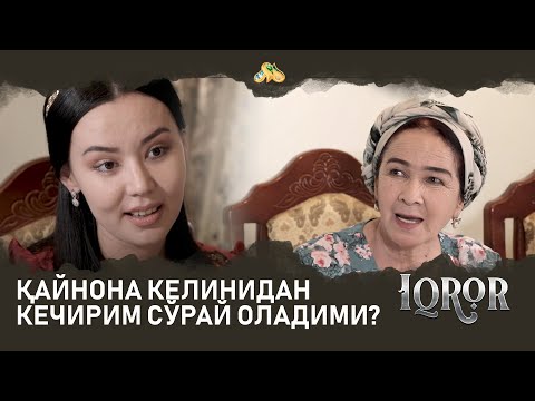 Видео: Қайнона келинидан кечирим сўрай оладими? Iqror, 338 - son