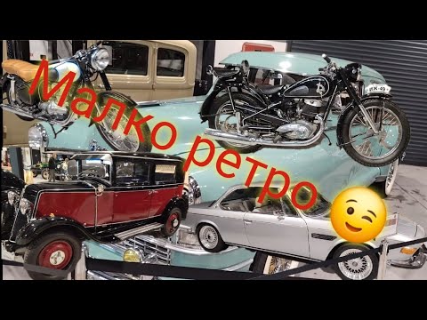 Видео: Музей за ретро автомобили Златен рожен в село Капатово😎👌 част 3