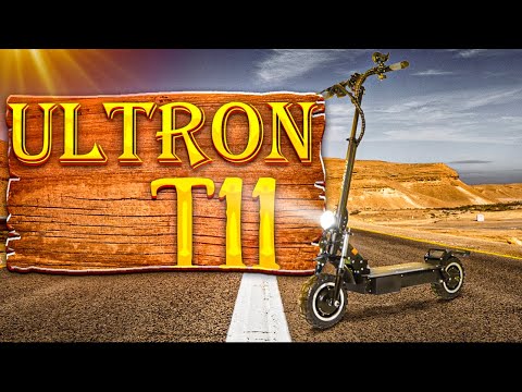 Видео: Электросамокат Ultron T11 2021