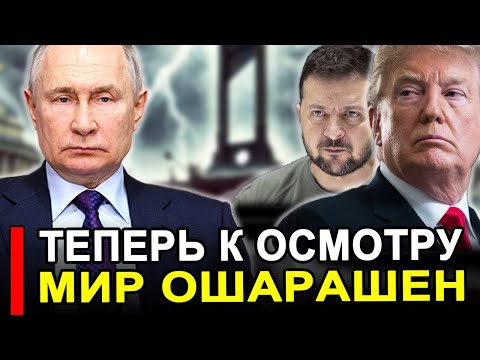 Видео: Вот и все... Обмен не нужен.. Теперь будет только так