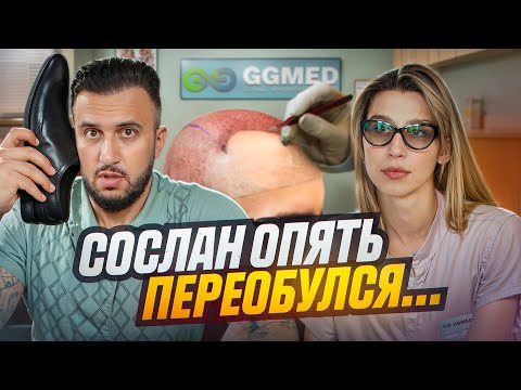 Видео: ОТВЕЧАЕМ НА ПОПУЛЯРНЫЕ ВОПРОСЫ ПОДПИСЧИКОВ