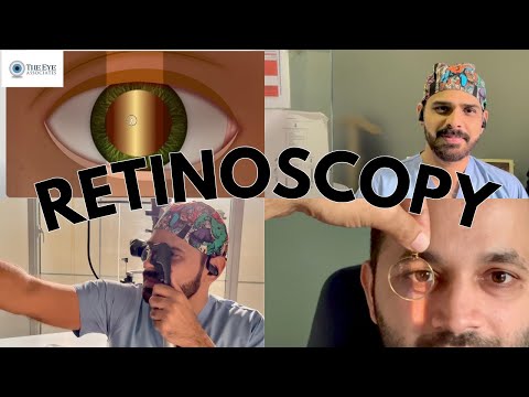 Видео: Ретиноскопия