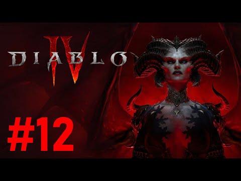 Видео: END | Акт VI: Танец Создателей ► Diablo IV ► Прохождение #12