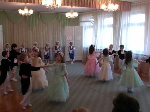 Видео: "Полонез" из серии "Бал в детском саду" постановка Гуровой Елены