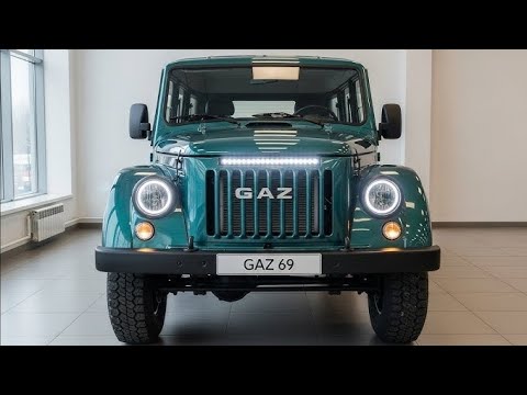 Видео: ГАЗ 69 2026 — это современное переосмысление легендарного отечественного внедорожника который .