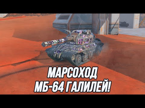 Видео: Как бы он ни выглядел, но мне он нравится...
