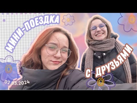 Видео: ПОНАЕХАЛИ ИЗ ТУЛЬСКОЙ ГУБЕРНИИ