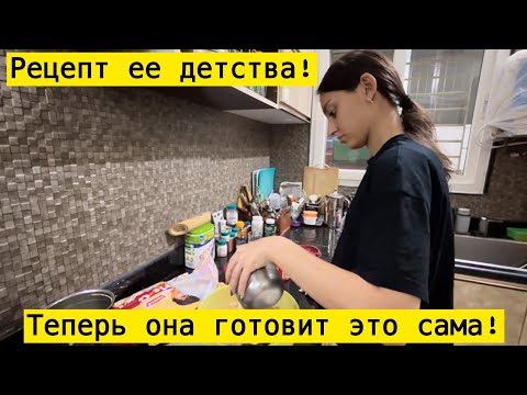 Видео: СЕРДЦЕ КРОВЬЮ ОБЛИВАЕТСЯ👀ЖАЛКО БРЕНДОВЫЕ ВЕЩИ ДОЧЕРИ ВСЕ ОТДАЁТ ЛЮДЯМ! 