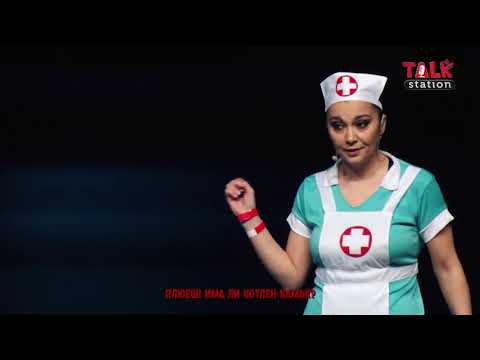 Видео: Talk Station: Eп.9 - Три жени на микрофона