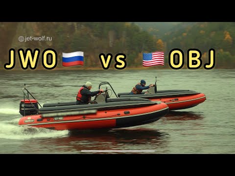 Видео: Сравнительные тесты водомётов | JWO vs OBJ
