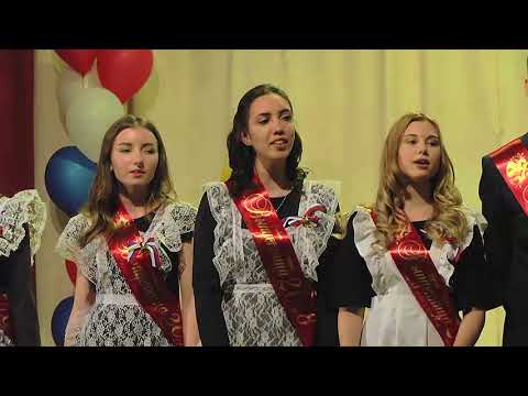 Видео: Песня классным руководителям