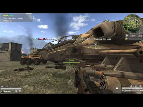 Видео: [NEW] ENEMY TERRITORY: QUAKE WARS - НОВОЕ ПРОХОЖДЕНИЕ #2 - NORTH AMERICA