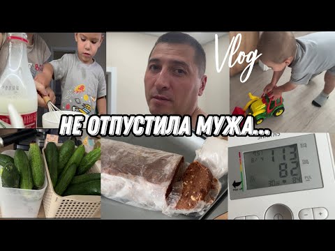 Видео: VLOG: ПОДРУГИ в гостях/Готовим ГРЕНКИ/Дела С ГОРШКОМ/Домашние БУДНИ