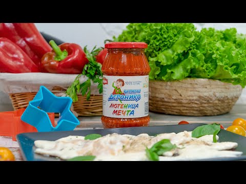 Видео: "Равиоли" от Марко Лукиари || DERONI (Official Channel)