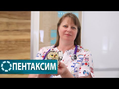 Видео: ПЕНТАКСИМ. Прививка от коклюша, дифтерии, столбняка, полиомиелита и гемофильной инфекции.