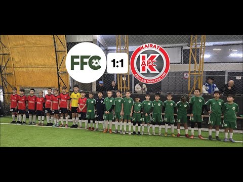 Видео: 30.10.2025г PFL осень, FFC 2015г - Кайрат футзал 2014г (1-1)