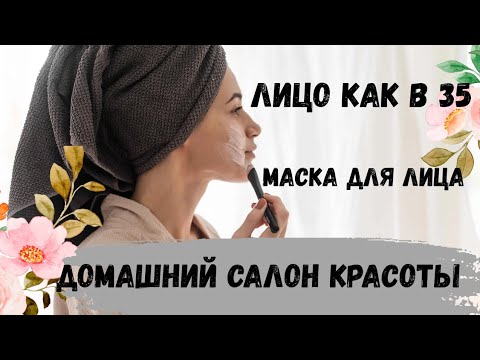 Видео: Не поверите,пока не попробуете!💗