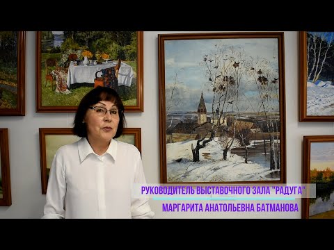 Видео: МАСТЕРА РУССКОГО ПЕЙЗАЖА. А.К. Саврасов