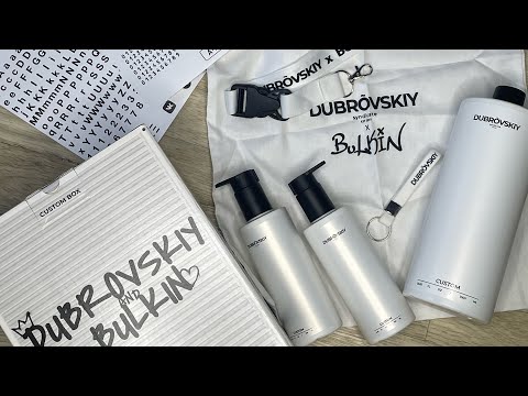 Видео: Обзор на боксы Дубровского Синдиката