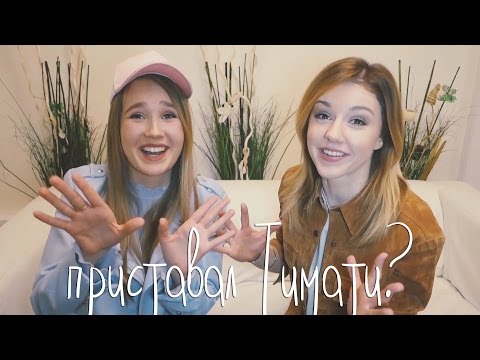 Видео: Ко мне приставали на улице. Было/Не было с Юлианной Карауловой