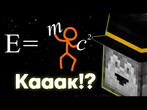 Видео: PWGood реакция | Animation vs. Physics | Alan Becker