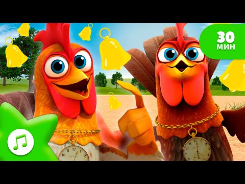 Видео: Доброе утро с Бартолито: приключения на ферме | Детские песни на русском | На ферме у Зенона