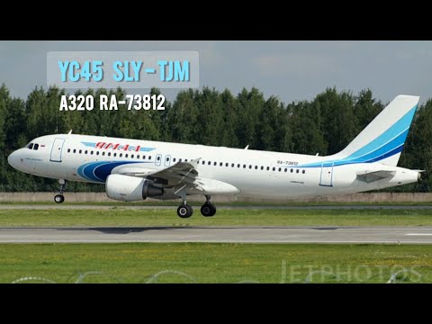 Видео: YC45 l USDD (Салехард) - USTR (Рощино) l A320 Tollis l X-Plane11