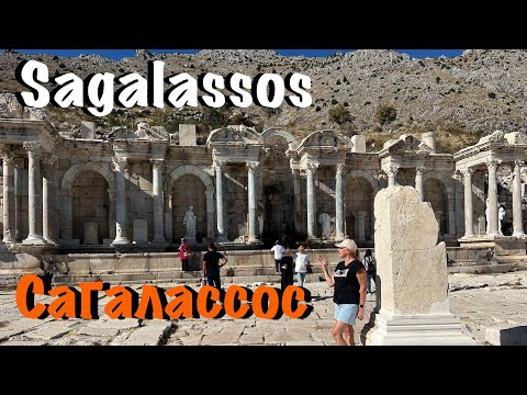 Видео: Сагалассос - изящное чудо в горах западного Тавра (Турция). Sagalassos - Burdur.